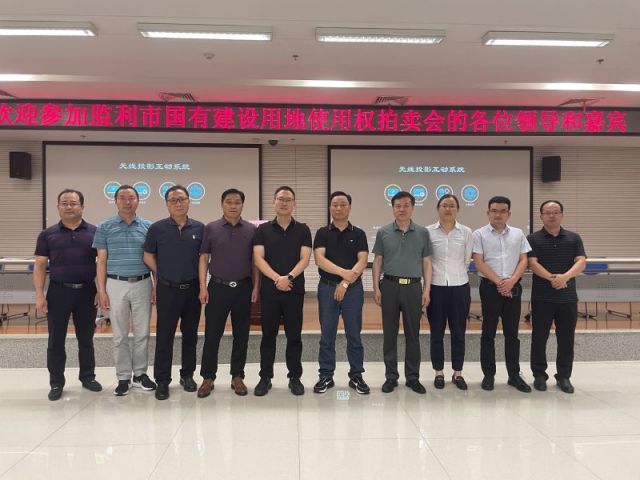 逼逼久AV一城多盘，深耕监利！恭贺湖北信达集团以1.75亿元第三次竞得监利宝地！